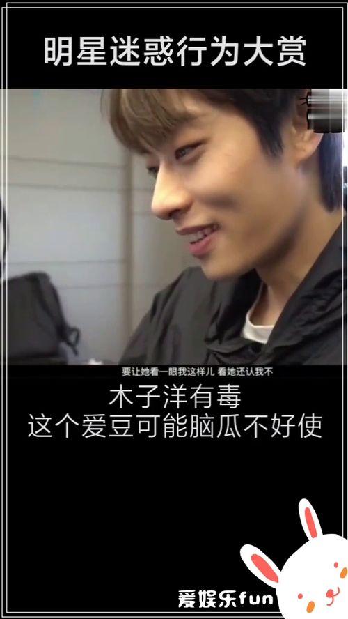 洋妈爆料视频,真实生活背后的感人瞬间 第3张 洋妈爆料视频,真实生活背后的感人瞬间 第3张