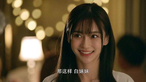 白色的妈妈3在线观看,温情再现，家庭情感深度演绎