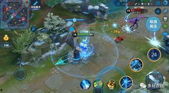 王昭君技能爆料图表最新,冰封千里,琴音传情 第2张 王昭君技能爆料图表最新,冰封千里,琴音传情 第2张