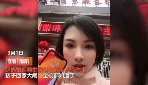 有网友爆料拍同款视频,揭秘爆款背后的秘密 第2张 有网友爆料拍同款视频,揭秘爆款背后的秘密 第2张