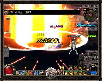 17173dnf最新爆料,揭秘新版本神秘内容与前瞻性改动  第1张